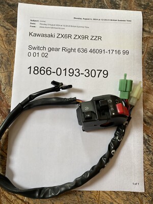 6点セット－ Switch s-l400.jpg