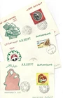 EGYPT FDC 1972 ,, 3 COVER