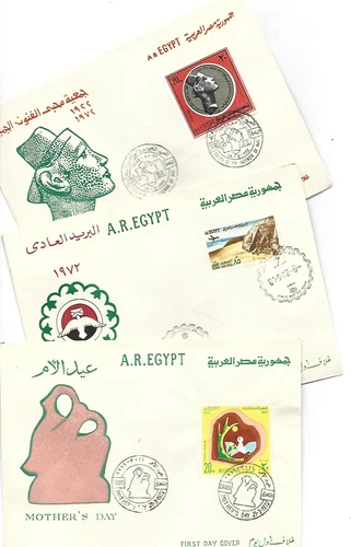 EGYPT FDC 1972 ,, 3 COVER