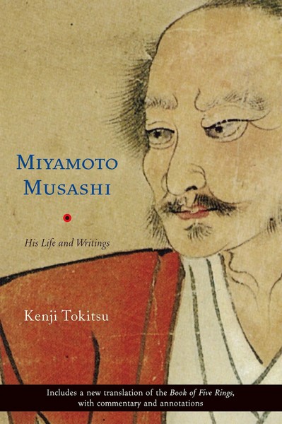 Kenji Tokitsu | Miyamoto Musashi | Taschenbuch | Englisch (2006) | Shambhala-image