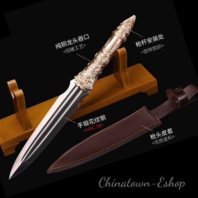 Dragon Tiger Overlord Spear Yari Sword Pattern Steel Blade