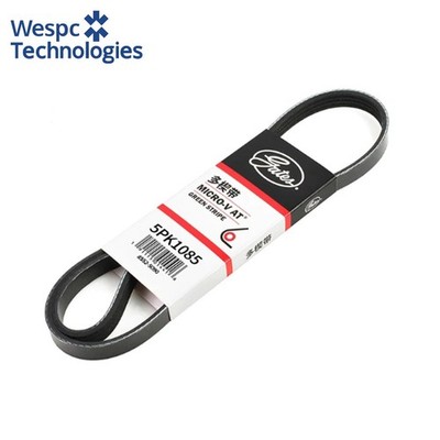 Genuine Gates 5PK1085 Serpentine Belt For BYD F3 Southeast Lingyue V3 JAC