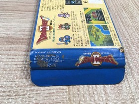 UF3430 Dragon Quest II 2 BOXED NES Famicom Japan