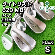 Titleist 620Mb Muscle Back Iron 7Pcs Set
