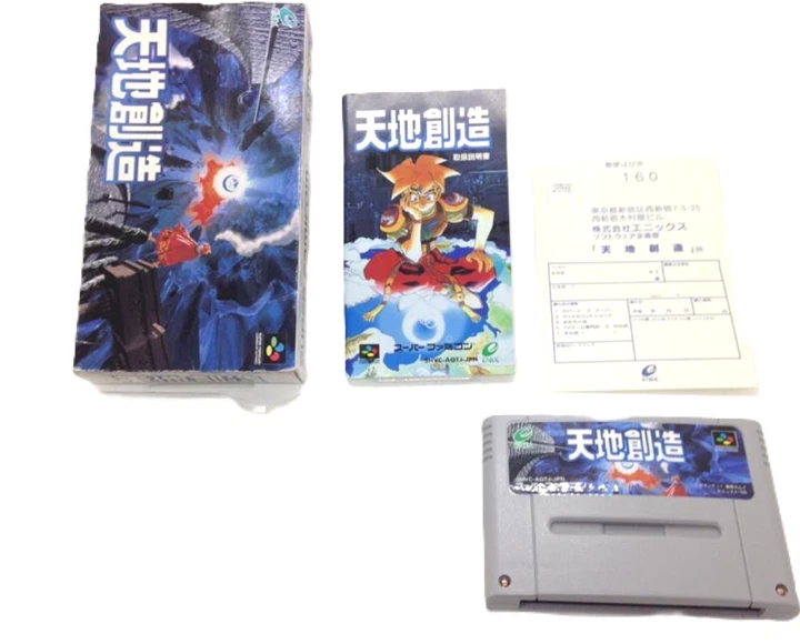 Terranigma NTSC-J (Japan) Video Games for sale | eBay