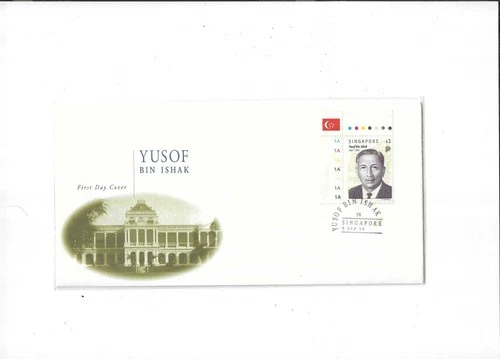 Singapore Year 1999 1st President FDC
