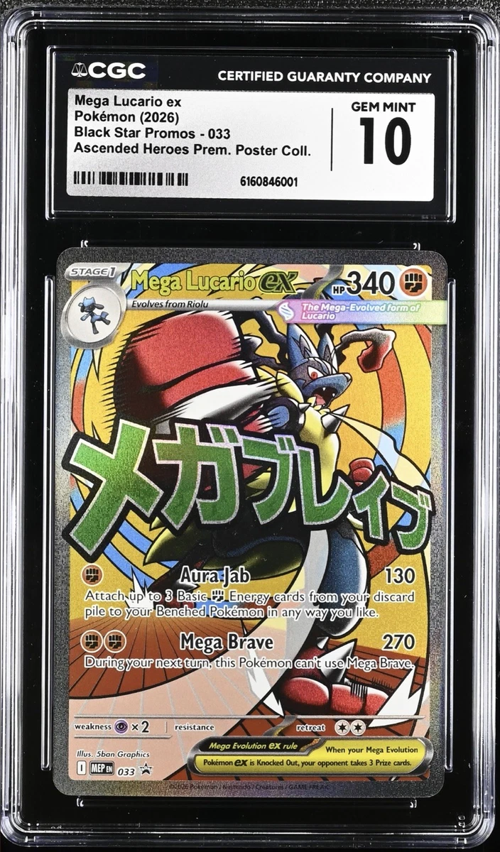 Pokémon TCG Grade 10 Lucario Individual Collectible Card Game