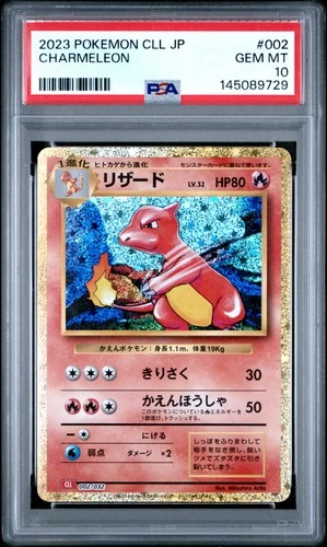 2023 POKEMON CLL JAPANESE TRADING CARD GAME CLASSIC #001 CHARMANDER PSA 10