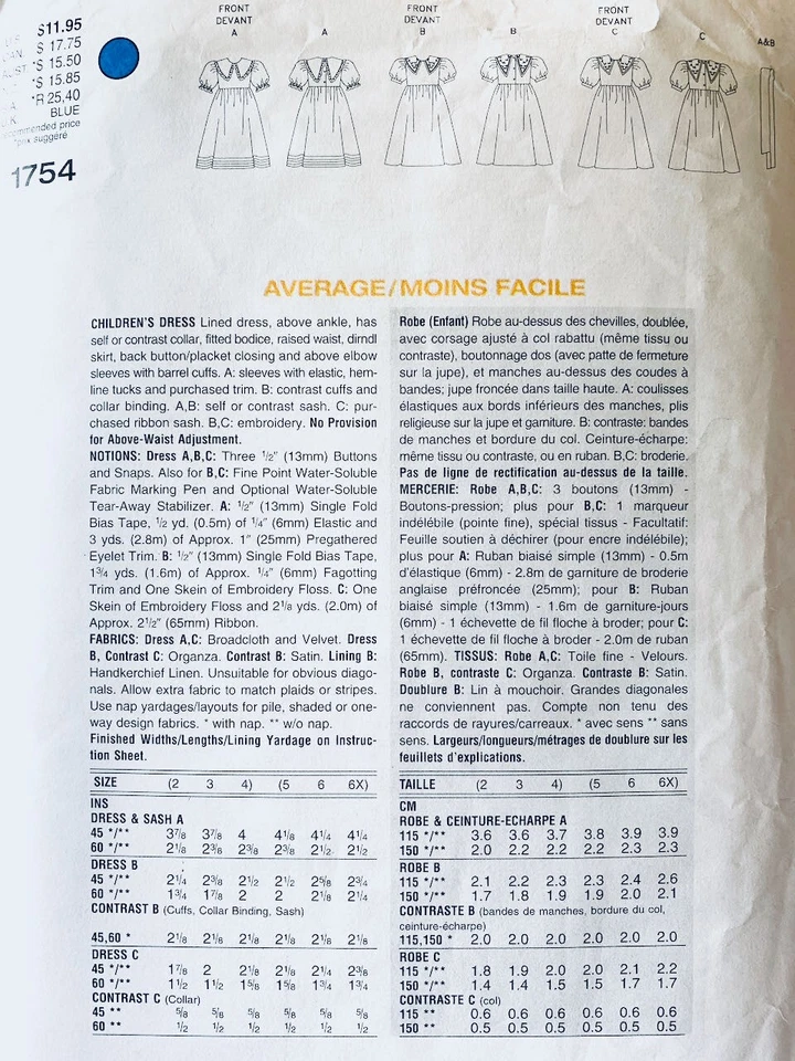 Vogue Pattern 1754 Toddlers & Girls Heirloom Dress | Sizes 2 3 4 + Bonus 5 6 6+ - Image 3 of 4