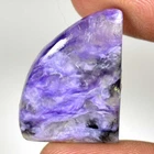 Charoite Fancy Cabochon 100% Natural Loose Gemstones 21.10Cts.