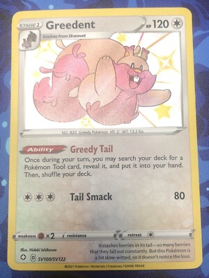 shiny greedent pokemon card Pokémon TCG Greedent Shining Fates SV100/SV122 Holo Shiny Holo Rare
