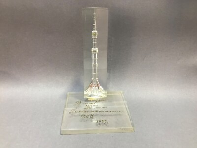 TV tower OSTANKINO Layout Souvenir Moscow USSR Plexiglas Fast delivery.