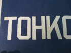 RARE LARGE VINTAGE CAMP TOHKOMEUPOG MADISON, NH  WOOL FELT BANNER 16 X 28 VGC — photo 4