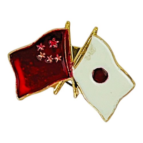 Vintage China and Japan Friendship Flags Lapel Hat Pin Souvenir Gift eBay