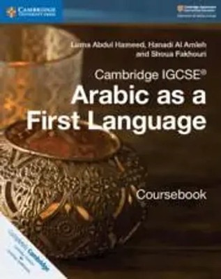Cambridge IGCSEsup> /sup> Arabic as a First Language Coursebook | Arabisch