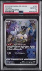 2022 POKEMON JPN SWORD & SHIELD VSTAR UNIVERSE #183 FULL ART/MEW PSA 10