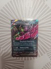 Carte Pokémon Félicanis EX 036/064 SFA SV6.5 Fable Nébuleuse FR