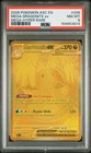 2026 POKEMON ASC EN-ASCENDED HEROES MEGA HYPER RARE #295 MEGA DRAGONITE EX PSA 8