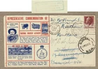 Australia 1957 RGSAQ Ross of Oodnadatta Cover cd Blackwood Maitland Bowral