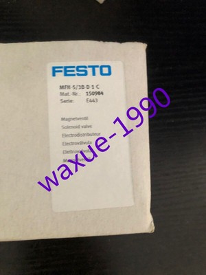 1pcs New  -5/3B-D-1-C 150984 #A6-33