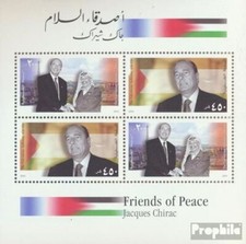 palestine / Autonomiegebiet Bloc 24 neuf 2005 amis de paix