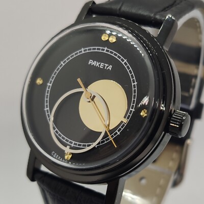 Raketa Copernicus Vinatge wristwatch men's watch,Soviet mechanical, Made in USSR