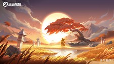 Landscape art fantasy sun plants sky trees Custom Gaming Mat Desk