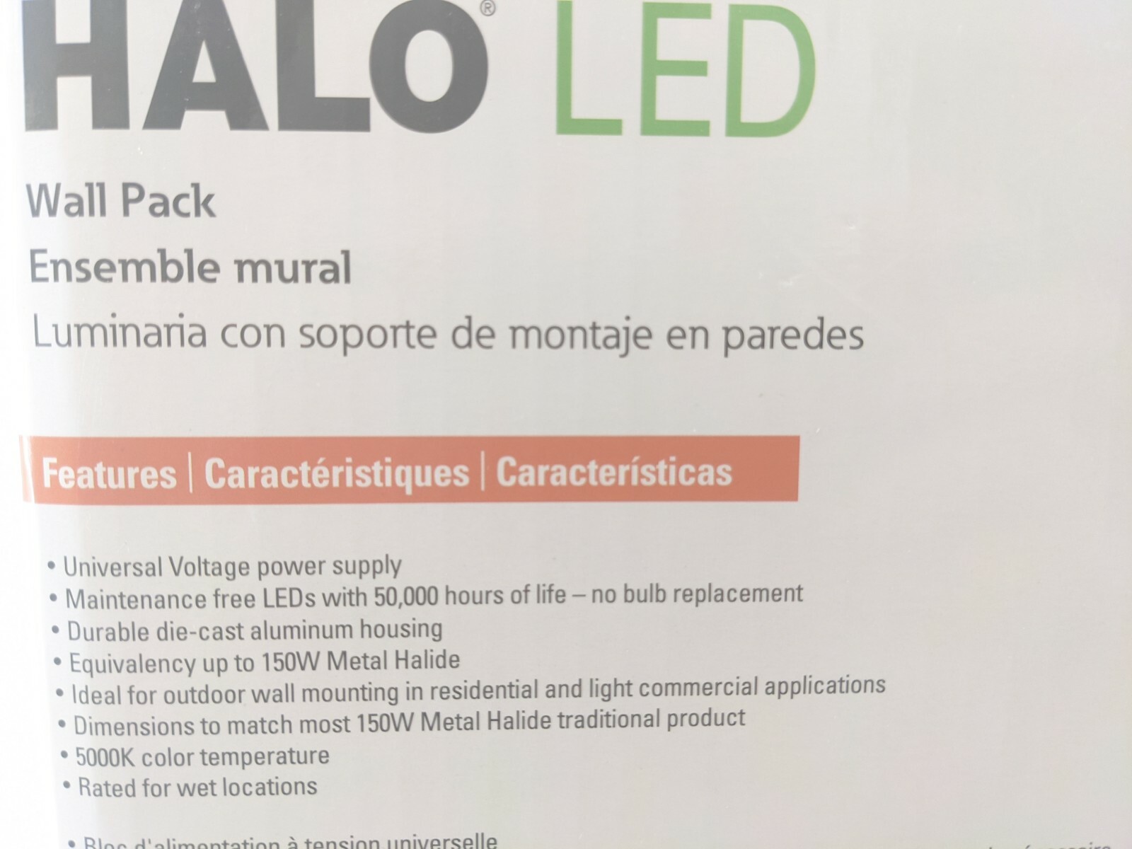 Halo Outdoor Security Light WP2547LH Integrated LED Wallmount Weather