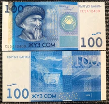 Kyrgyzstan 100 Som 2009 Banknote World Paper Money UNC