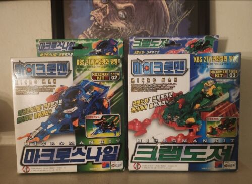 Takara 1999 Microman Kit Model KBS-2TV 01 - 05 Lot - Picture 2 of 7