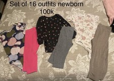 Babygirl Bundle Of 16 Outfits NEWBORN