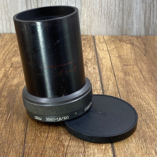 Lens BelOMO 35KP-1.8/100 f1.8 100mm for 35mm film movie projector Planar lens - Picture 11 of 24