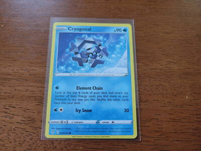 (2 Card Minimum) - Pokemon Sword & Shield: Evolving Skies - 15% off 4 or more!