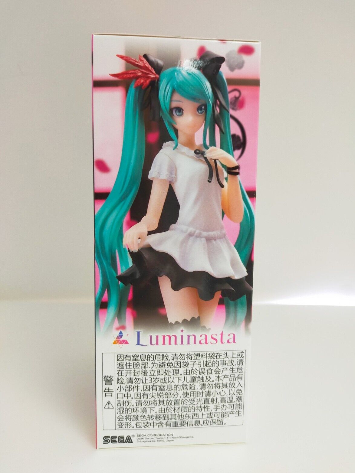 Hatsune Miku: Project DIVA MEGA 39's Figurizm Luminasta PVC Statue