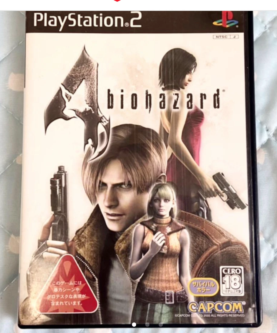 Resident Evil Biohazard 4 PS2 Japanese version with box