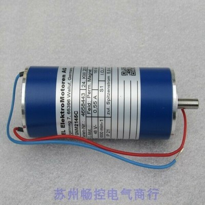 1pcs New ENGEL GNM2145C #E8 Engine
