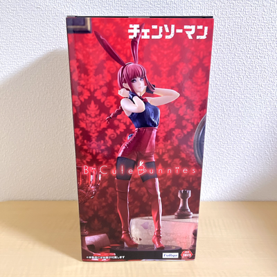 Chainsaw Man Makima BiCute Bunnies Figure RED Round 1 limited