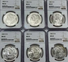 1883 O $1 MORGAN DOLLAR  NGC MS 63