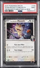 2025 POKEMON DRI EN-DESTINED RIVALS #149 TEAM ROCKET'S MEOWTH PSA 9