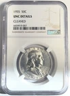 1955 FRANKLIN SILVER HALF DOLLAR GRADED NGC UNC DETAILS