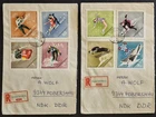 Hungary 1968 Winter Olympics 2 FDCs posted to DDR registered
