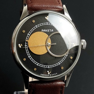 Soviet Watch RAKETA Kopernik Copernic Copernicus Vintage Mechanical Wristwatch