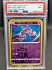 Pokémon TCG Mewtwo 056/172 Swsh09: Brilliant Stars Rare Reverse Holo PSA 9