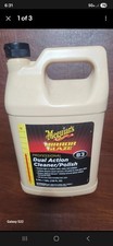 Meguiars M83 Mirror Glaze Dual Action Cleaner Polish - 1 Gallon Meguiars M83 Mirror Glaze Dual Action Cleaner Polish - 1 Gallon