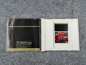 Namco Genpei Toumaden Vol 2 PC Engine Game Used with Wear