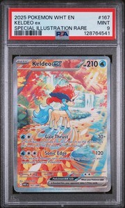 Keldeo ex 167/086 SV: White Flare Special Illustration Rare