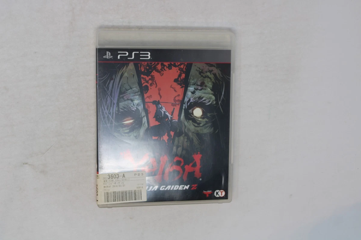 YAIBA: NINJA GAIDEN Z - L'édition spéciale - Insert Coin