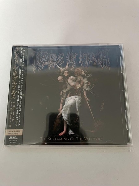 Cradle Of Filth The Screaming Of The Valkyries 2025 Japan Cd / Ward Records-image