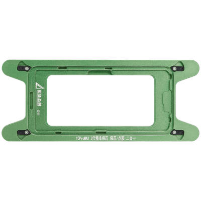 #ad Magnetic Pressure Holding Mold Compatible For iPhone 15 Pro Max 2 Pack $62.03