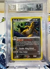 2004 POKEMON EX TEAM ROCKET RETURNS PROMOS #15 DARK DRAGONITE HOLO BGS 8.5 NM-M+